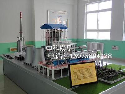 机电教学器材中的发电厂与发电机组模型 供应与价值探讨